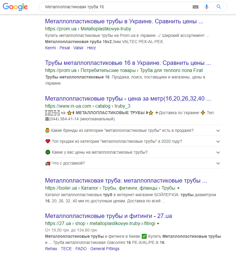 Выдача по запросу “металлопластиковая труба 16”
