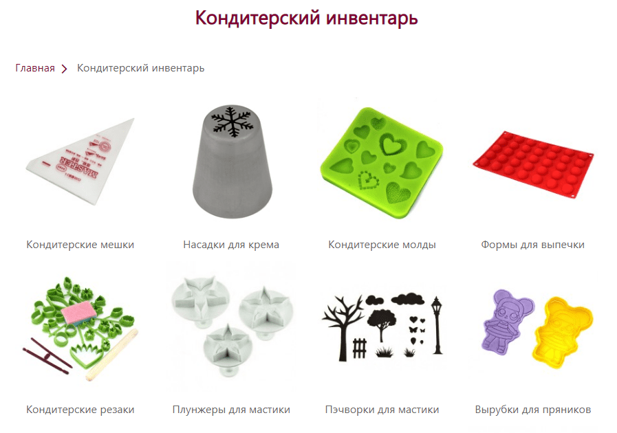 Оптимізація навігації за підкатегоріями