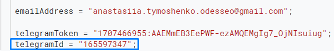 Переменная telegramId