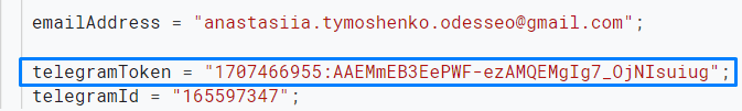 Переменная telegramToken