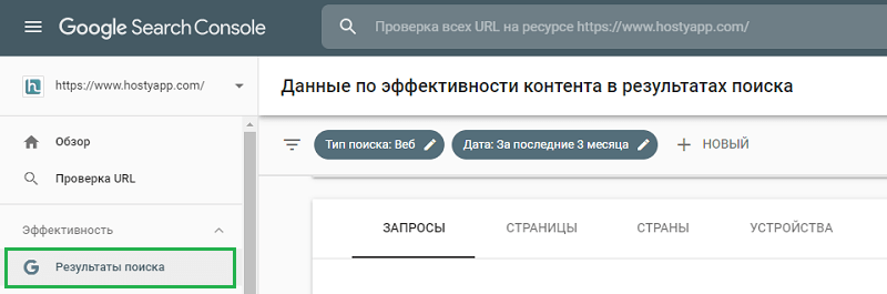 Додаткова семантика
