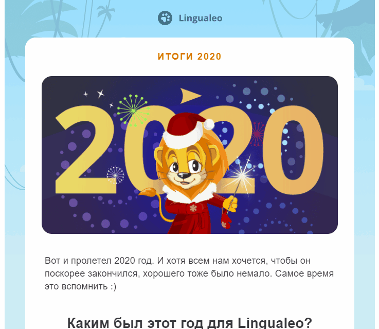 Приклад листа сервісу