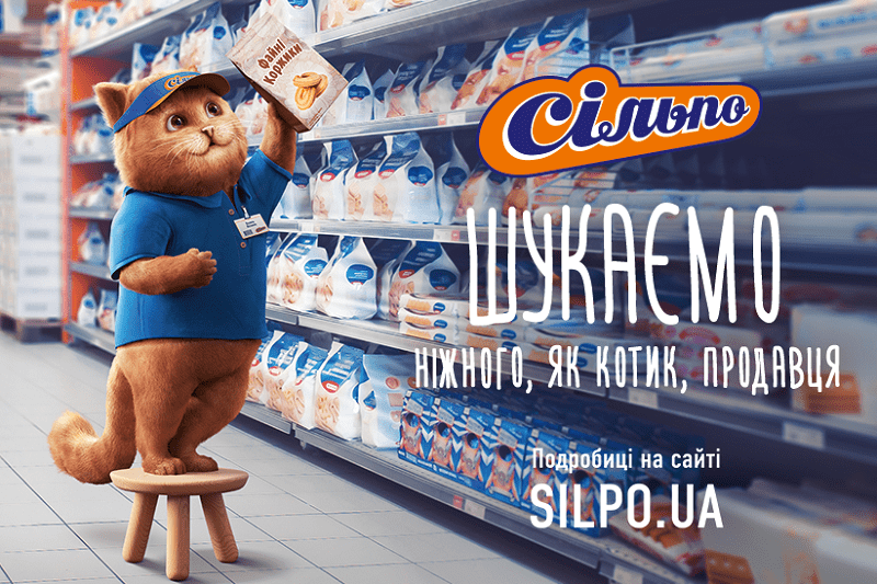Пример 1: мимими-стратегия в рекламной кампании
