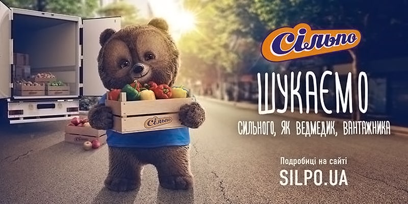 Пример 2: мимими-стратегия в рекламной кампании
