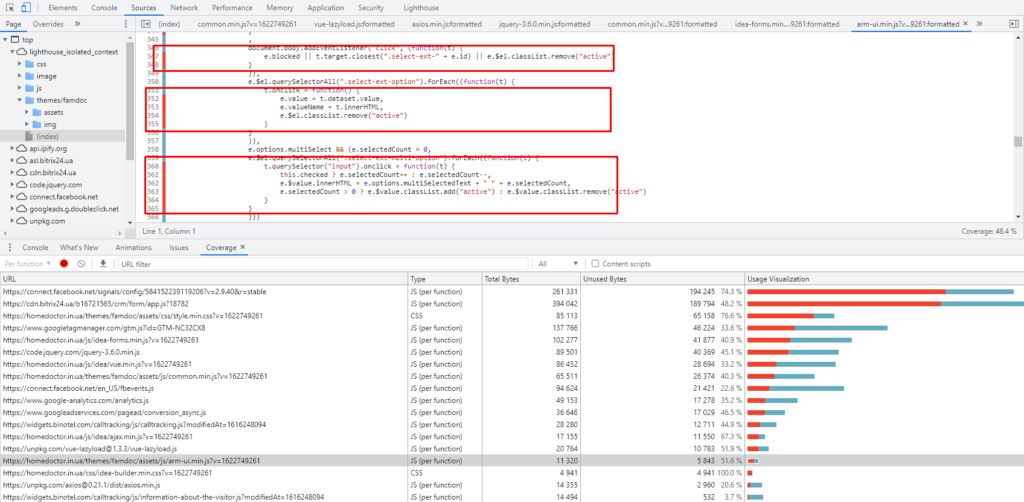 Вкладка Coverage в ChromeDevTools