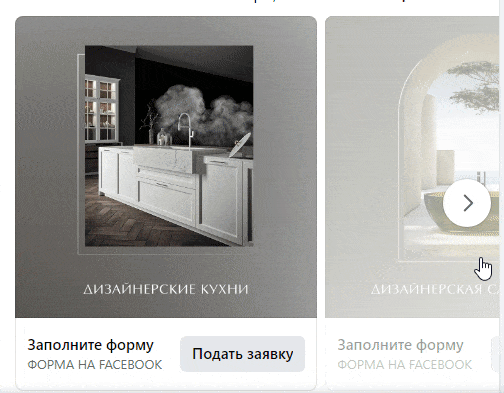 Кольцевая галерея