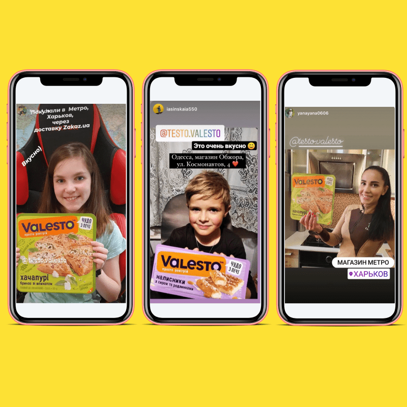 Примеры User Generated Content